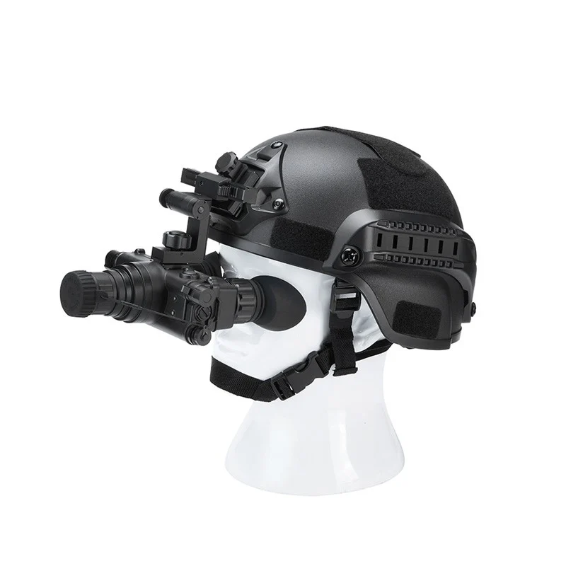 نظام الرؤية الليلية QPVS 7