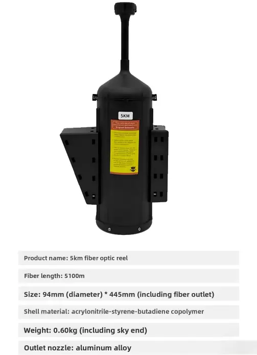 طائرات بدون طيار مجهزة ببكرات الألياف البصرية لمدى 3 كم، 5 كم، 10 كم، 15 كم، 20 كم، 30 كم، 40 كم.