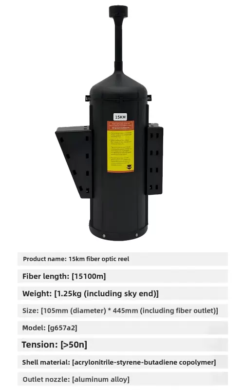 طائرات بدون طيار مجهزة ببكرات الألياف البصرية لمدى 3 كم، 5 كم، 10 كم، 15 كم، 20 كم، 30 كم، 40 كم.