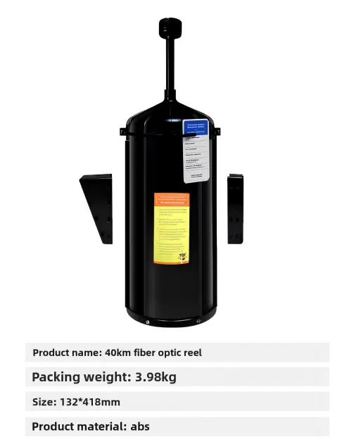 طائرات بدون طيار مجهزة ببكرات الألياف البصرية لمدى 3 كم، 5 كم، 10 كم، 15 كم، 20 كم، 30 كم، 40 كم.