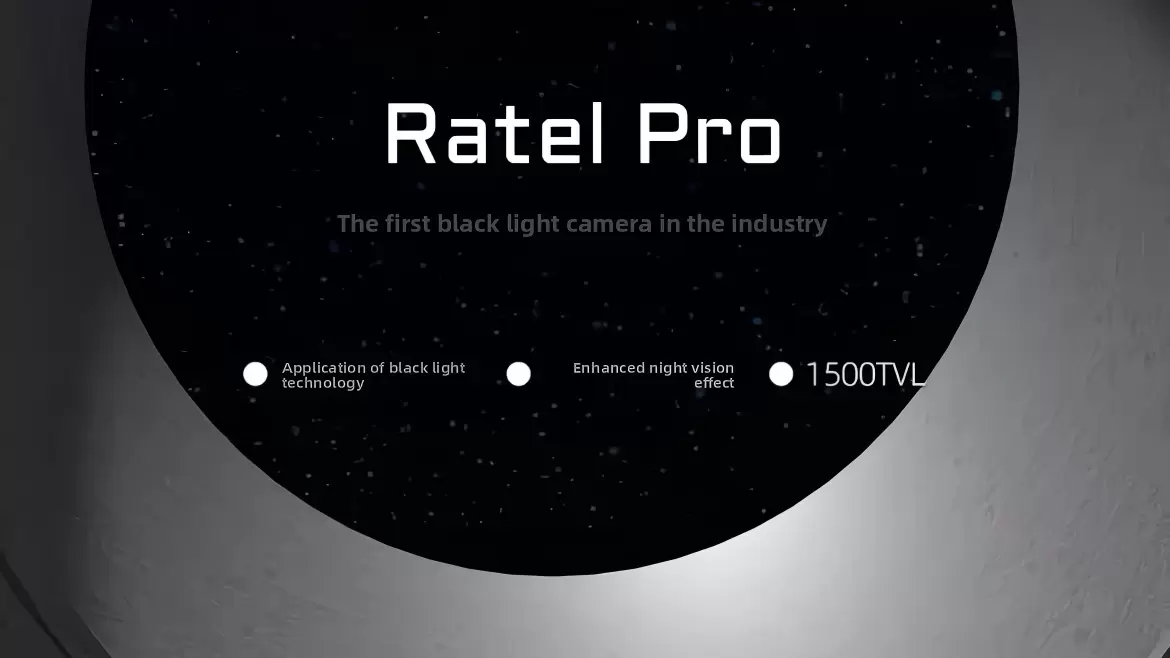 كادكس راتيل برو