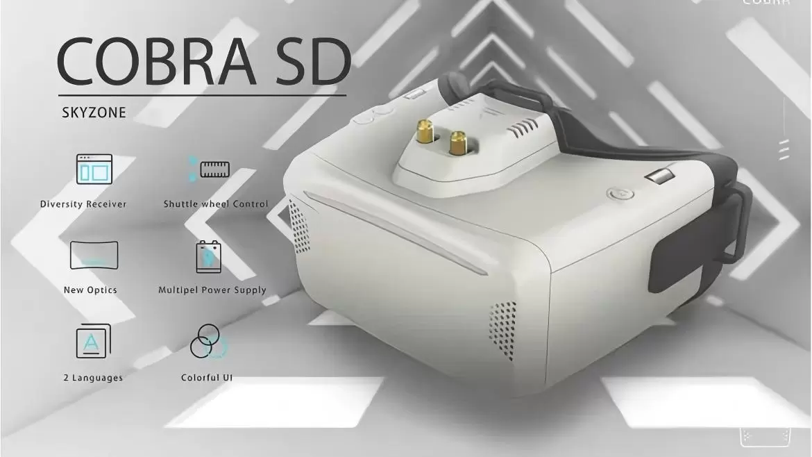 سكاي زون كوبرا SD