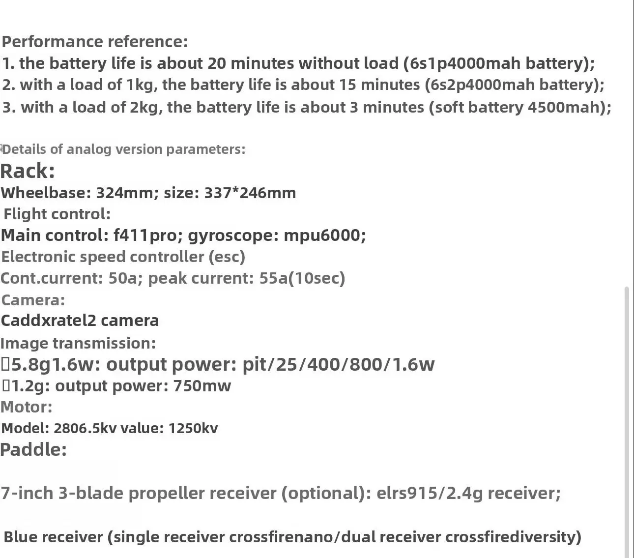 طائرة بدون طيار FPV مقاس 7 بوصات مع توجيه الذكاء الاصطناعي ونقل الألياف البصرية
