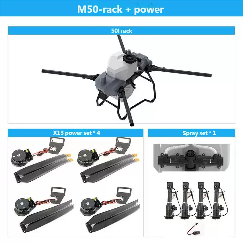 طائرة بدون طيار M50 لحماية المحاصيل الزراعية